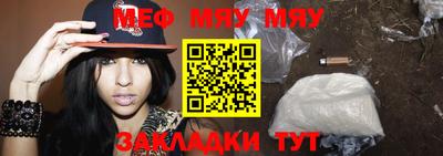 apvp Брянск