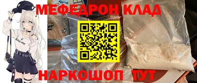 ГАЛЛЮЦИНОГЕННЫЕ ГРИБЫ Боровичи