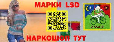 ГАЛЛЮЦИНОГЕННЫЕ ГРИБЫ Боровичи
