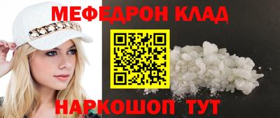 ГАЛЛЮЦИНОГЕННЫЕ ГРИБЫ Боровичи