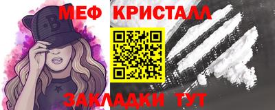 jwh Братск