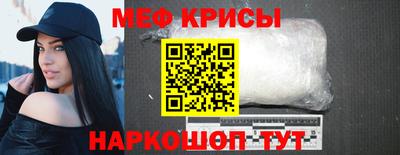 apvp Брянск