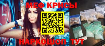 ГАЛЛЮЦИНОГЕННЫЕ ГРИБЫ Боровичи