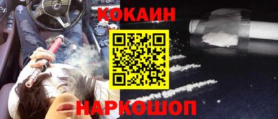 jwh Братск