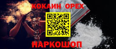 jwh Братск
