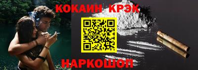 jwh Братск