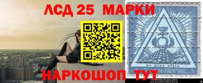 apvp Брянск