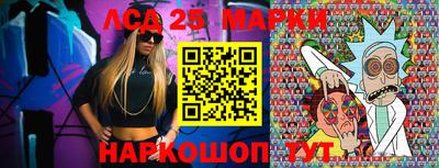 ГАЛЛЮЦИНОГЕННЫЕ ГРИБЫ Боровичи