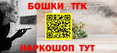 jwh Братск
