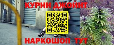 apvp Брянск