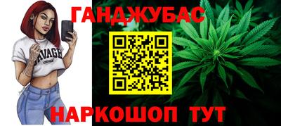 jwh Братск