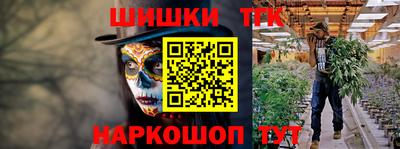 jwh Братск
