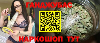ГАЛЛЮЦИНОГЕННЫЕ ГРИБЫ Боровичи