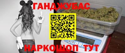 apvp Брянск