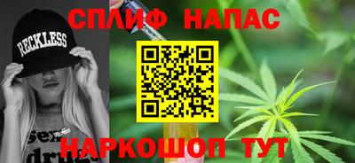 ГАЛЛЮЦИНОГЕННЫЕ ГРИБЫ Боровичи