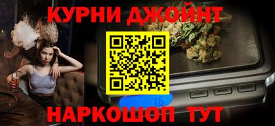 apvp Брянск