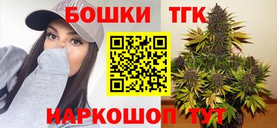 jwh Братск