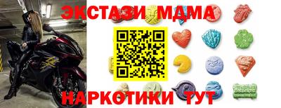 apvp Брянск