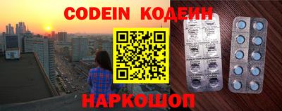ГАЛЛЮЦИНОГЕННЫЕ ГРИБЫ Боровичи