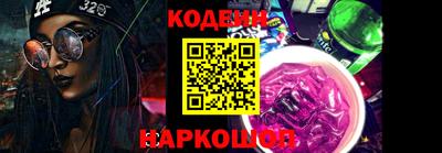 apvp Брянск
