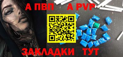ГАЛЛЮЦИНОГЕННЫЕ ГРИБЫ Боровичи