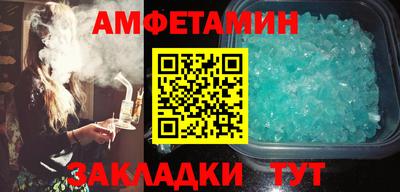 jwh Братск