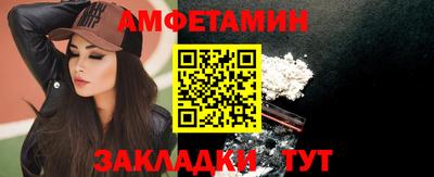 jwh Братск