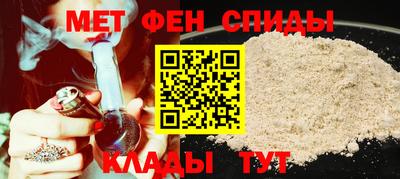 apvp Брянск