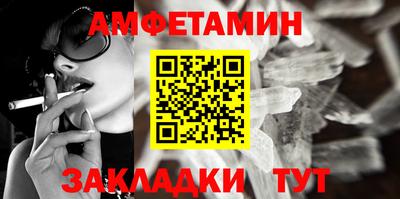 ГАЛЛЮЦИНОГЕННЫЕ ГРИБЫ Боровичи