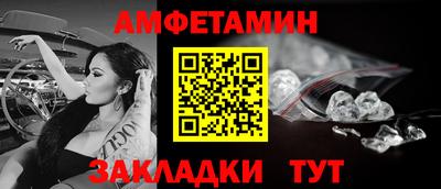 jwh Братск