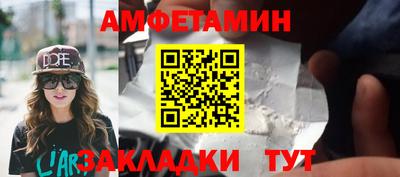 jwh Братск