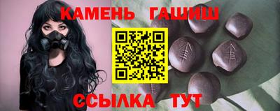 ГАЛЛЮЦИНОГЕННЫЕ ГРИБЫ Боровичи