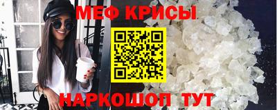 apvp Брянск