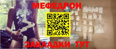 apvp Брянск