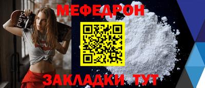 ГАЛЛЮЦИНОГЕННЫЕ ГРИБЫ Боровичи