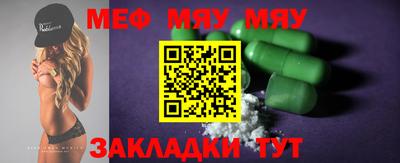 apvp Брянск