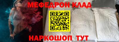 jwh Братск