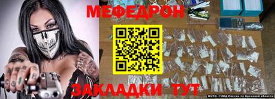 ГАЛЛЮЦИНОГЕННЫЕ ГРИБЫ Боровичи