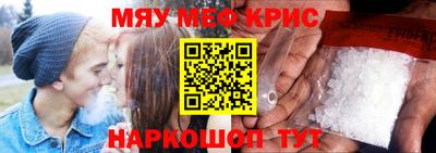 ГАЛЛЮЦИНОГЕННЫЕ ГРИБЫ Боровичи