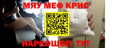 ГАЛЛЮЦИНОГЕННЫЕ ГРИБЫ Боровичи