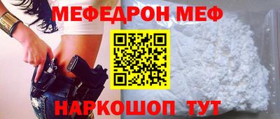 apvp Брянск